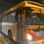 surguuliin-autobus