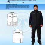 tsagdaa-temeenii-nooson-hantaaz