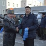 Ontsgoi-baidliin-gazar