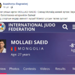 asa-awarga-bair-beleglew