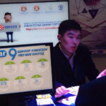 awligiin-esreg-toriin-uilchilgee