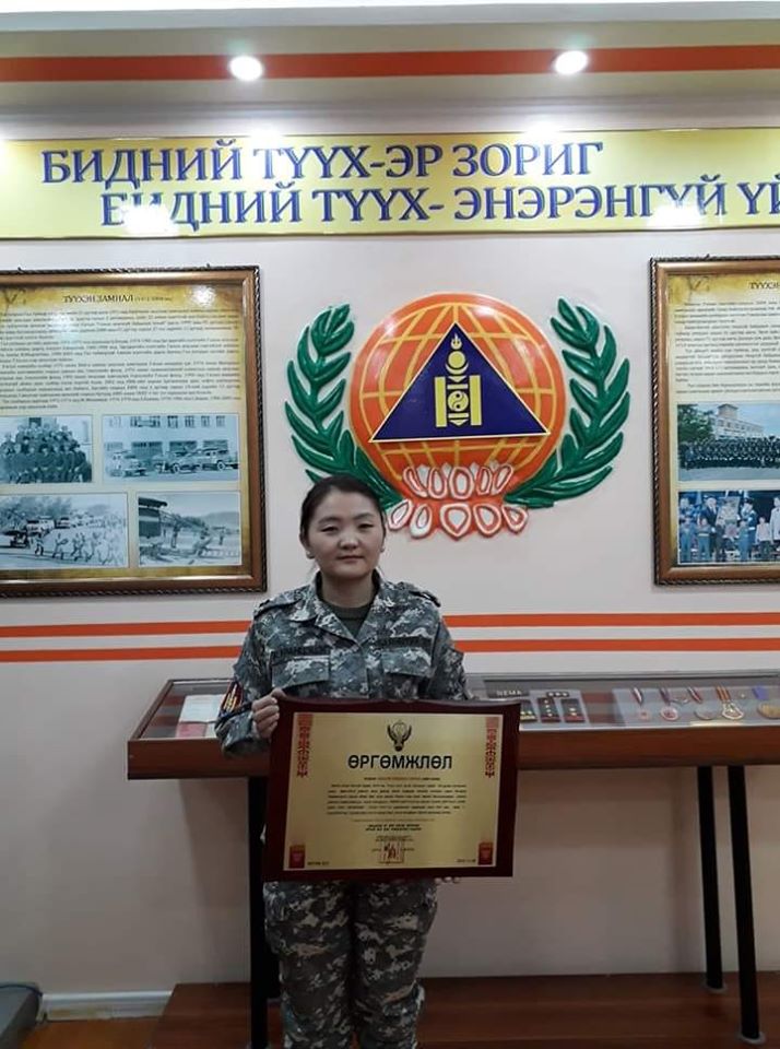 bayn-olgii-ontsgoi-baidal