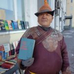 deeltei-ah-nom-zardag