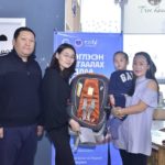 huuhed-hamgaalah-suudal-01