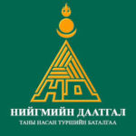 niigmiin-daatgal