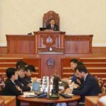 orgon-newtruulgiin-tuhai-huuli