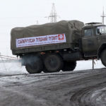 shahmal-tulsh-tugeelt