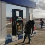 shatahuun-tugeeh-stants