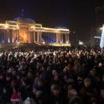 ulaanbaatar-mongon-shono-tsenguun