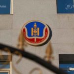 awligatai-temtseh-gazar