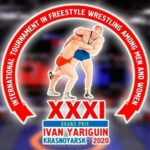 baga-delhiin-awarga-temtseen-2020