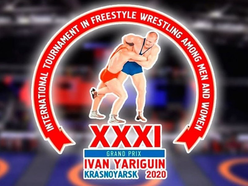 baga-delhiin-awarga-temtseen-2020