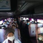 baynhongor-amnii-haalt