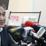 ugaariin-hii-medregch