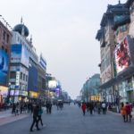 uushginii-hatgalgaa-Hyatad