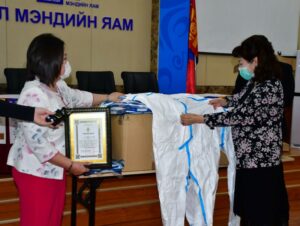 asa-awarga-hamgaalah-huwtsas-handiwlaw-coronavirus