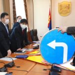 auto-zam-temdeg-temdeglegee