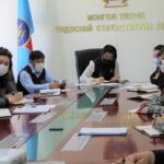 hohirliin-medeelliin-ngedsen-san