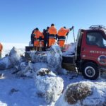 oigon-nuur-zawkhan-maliin-seg-zem-02