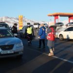 Olziit-shalgan-newtruuleh