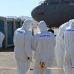 Qatar-tusgai-uurgiin-ongots