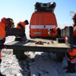 awrah-ajillagaa-chirguul