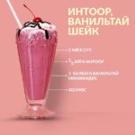 gertee-sheik-hiiy-05