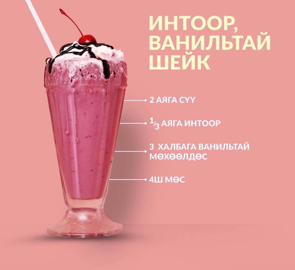 gertee-sheik-hiiy-05