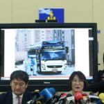 medeelel-eruul-mendiin-yam-2020