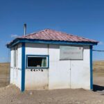 oi-heeriin-tuimer-hyanaltiin-tseg