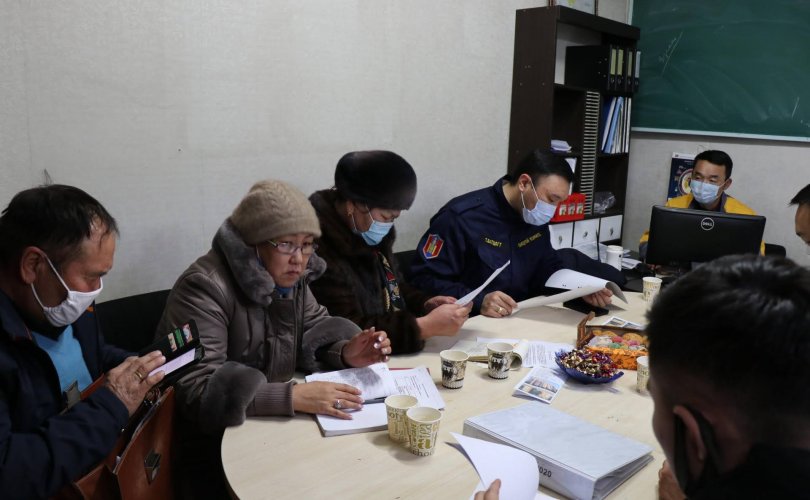 suuts-omchlogchdiin-holboo