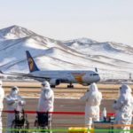 ёtusgai-nisleg-coronavirus