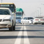 dugaariin-hyazgaarlalt-2020