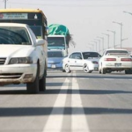 dugaariin-hyazgaarlalt-2020