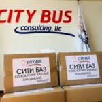 hamgaalaltiin-huwtsas