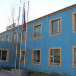 nalaih-tsagdaagiin-shine-bair