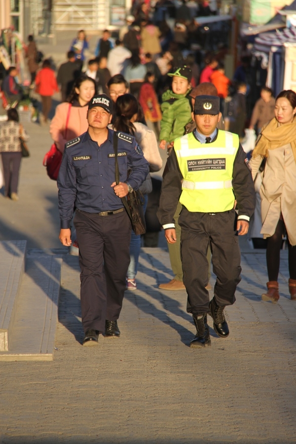 olon-niitiin-tsagdaa