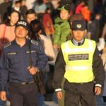 olon-niitiin-tsagdaa