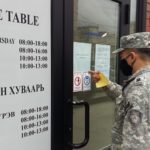 surtalchilgaanii-naalt