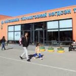 toriin-uilchilgeenii-negdsen-tow