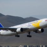 tusgai-uurgiin-nisleg