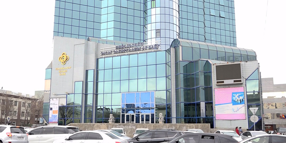 urt-tsagaan-hudaldaanii-tow