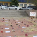 Byatshan-gutalnuud-yu-oguulne-we