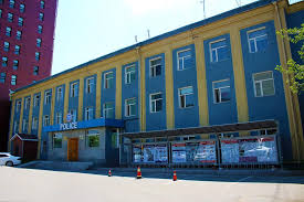 chingeltei-duureg-hol-horio