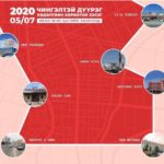 chingeltei-duureg-hol-horio-niitiin-teewer-01