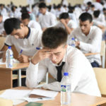 elseltiin-eronhii-shalgalt-oros