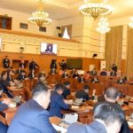 eruul-mendiin-tuhai-huuli