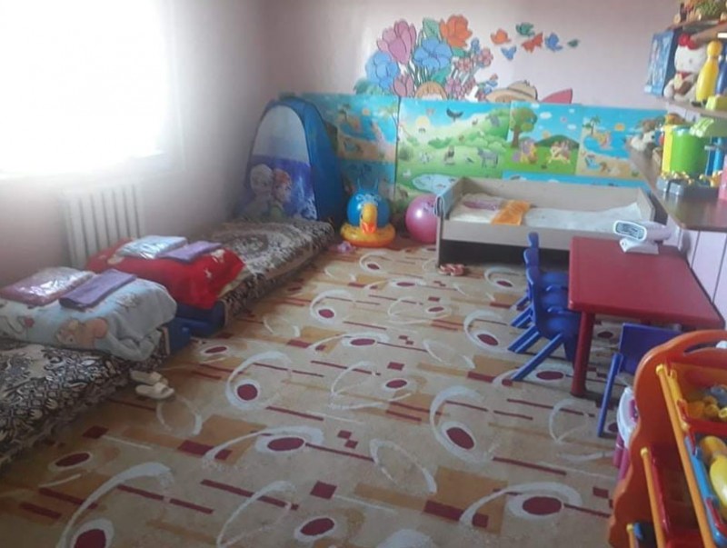 huuhed-hamgaalal-bair