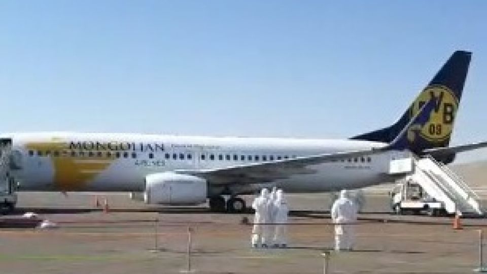 turk-tusgai-uurgiin-ongots