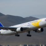 turkey-tusgai-uurgiin-nisleg